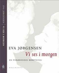 Bog, 1. udgave, 2007