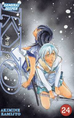 Samurai deeper Kyo. 24. bind