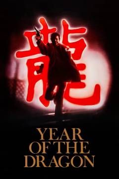 Film (dvd), 2003