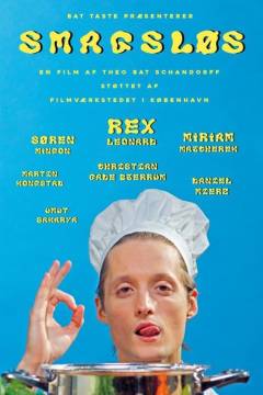 Film (online), 2022