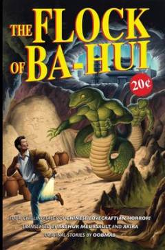The flock of Ba-Hui and other stories