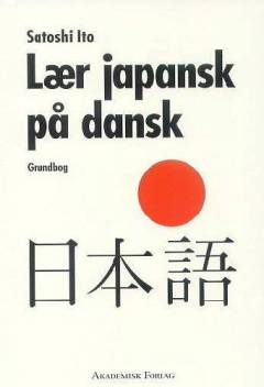 Lær japansk på dansk. Grundbog