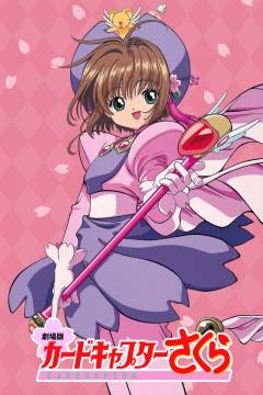 Cardcaptor Sakura - the movie