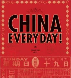 China everyday!