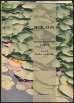 Spejlbarn
