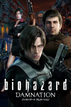 Resident evil - damnation