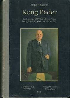 Bog, 1991