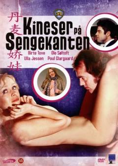 Film (dvd), 2009