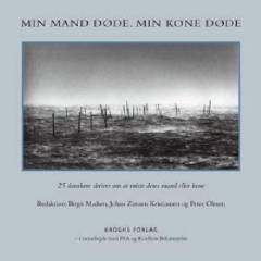 Bog, 2002