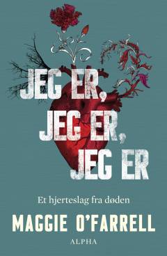 Jeg er, jeg er, jeg er