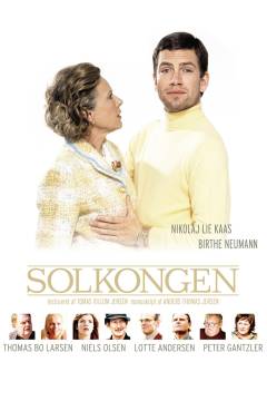 Film (online), 2021