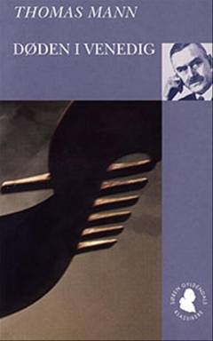 Bog, 8. udgave, 2000