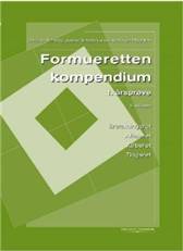 Formueretten 1. årsprøve : kompendium