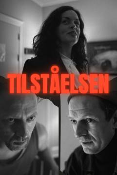Film (online), 2025