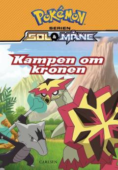 Kampen om kronen