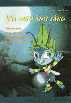 Vũ điệu ánh sáng