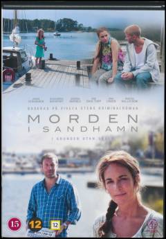 Morden i Sandhamn - i grunden utan skuld