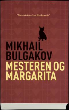 Bog, 1. i.e. 2. bogklubudgave, 2008