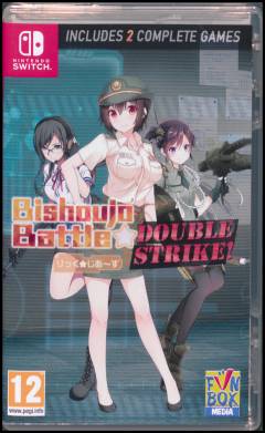 Bishoujo battle - double strike!