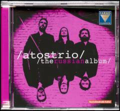 The Russian album