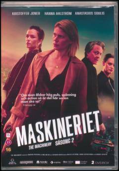 The machinery (Sæson 2, disc 1, e1-e3)