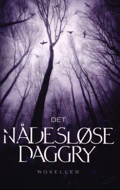 Bog, 1. udgave, 2019