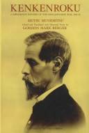 Kenkenroku : a diplomatic record of the Sino-Japanese War, 1894-95