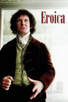 Film (dvd), 2005