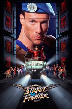 Street fighter