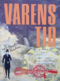 Varens tid - dansk hverdagsliv oplevet gennem et varekatalog. Amanda 1990. (65.08). (LN: Da habitten kostede 23 kroner)