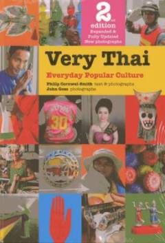 Very Thai : everyday popular culture
