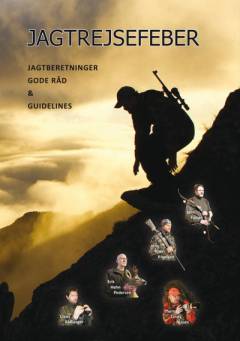 Bog, 1. udgave, 2013