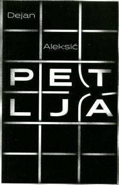 Petlja