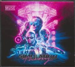 Simulation theory
