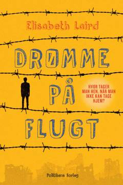 Bog, 1. udgave, 2017