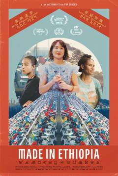 Film (online), 2024