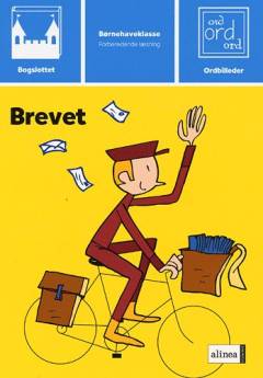 Bog, 1. udgave, 2004