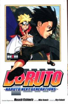 Boruto - Naruto next generations. Volume 4 : The value of a hidden ace!!
