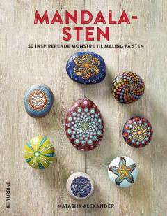 Bog, 1. udgave, 2017