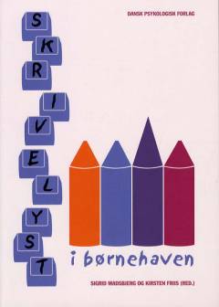 Bog, 1. udgave, 2012