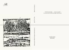 Se havet som ansigt: La résurrection des fleurs sauvages, microcosmes