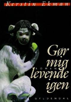 Bog, 1997