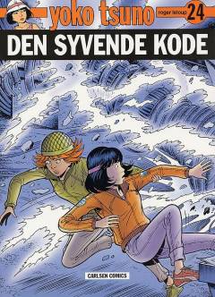 Den syvende kode