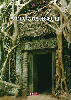 Bog, 1. udgave, 2014