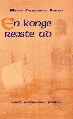 Bog, 1999