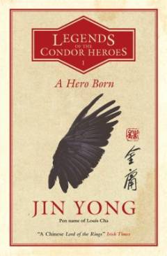 A hero born