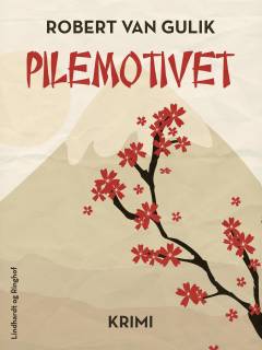 Pilemotivet