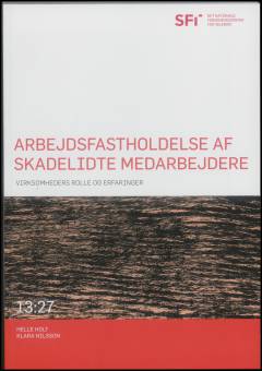 Bog, 2013