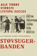 Støvsugerbanden. Filmmanuskript