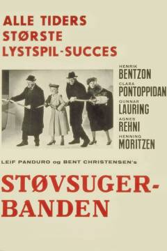 Film (dvd), 2011